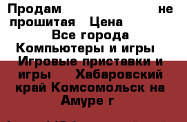 Продам Sony PlayStation 3 не прошитая › Цена ­ 7 990 - Все города Компьютеры и игры » Игровые приставки и игры   . Хабаровский край,Комсомольск-на-Амуре г.